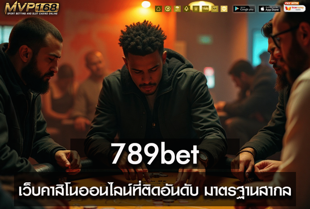 789bet