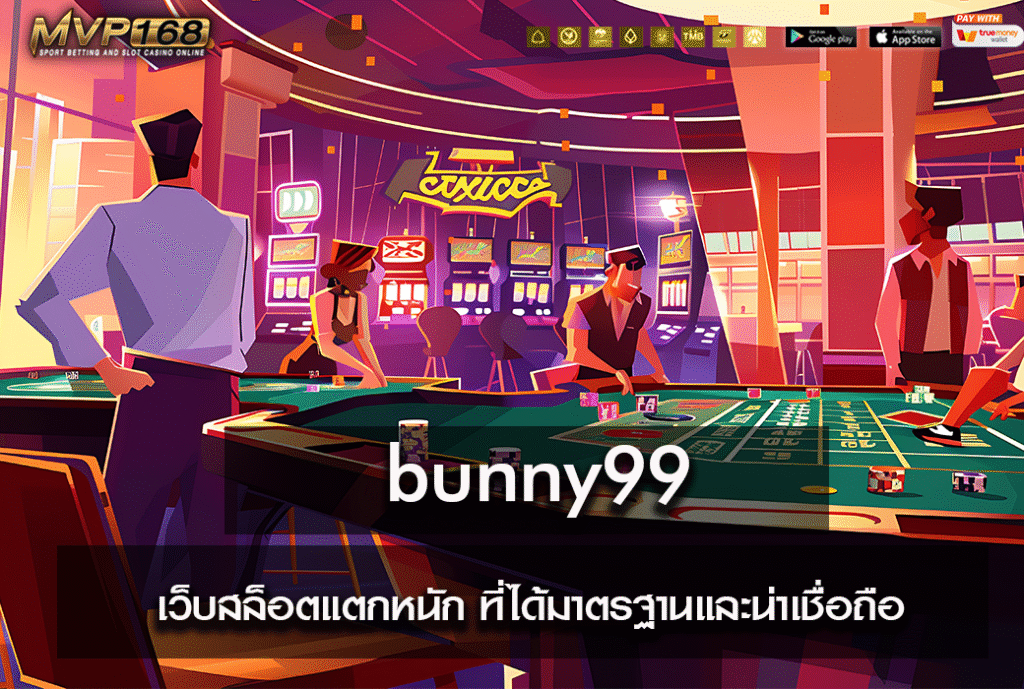 bunny99